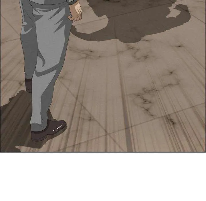 Her Bodyguard — Chapter 45 — Page 136