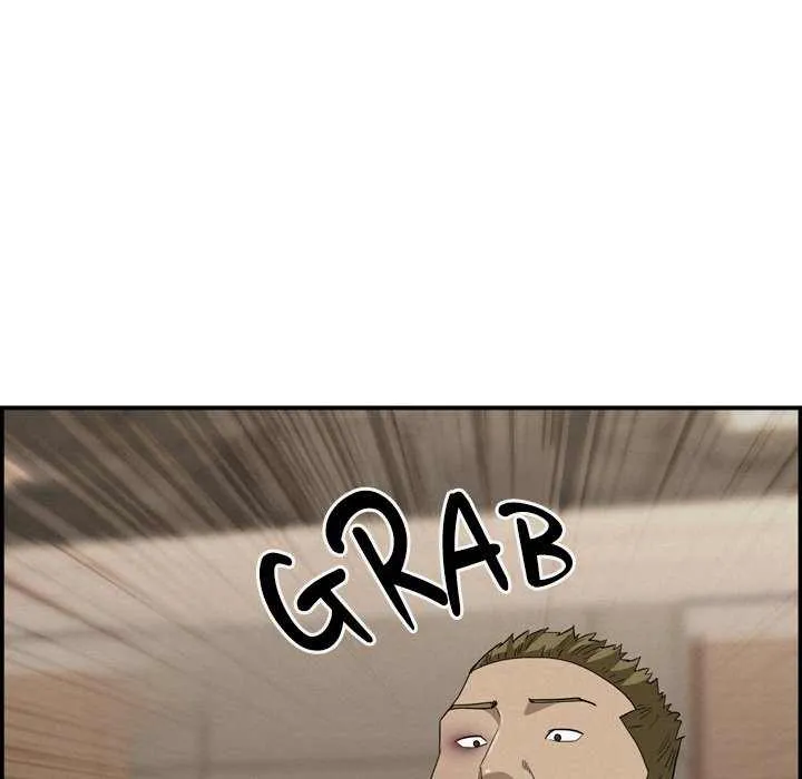 Her Bodyguard — Chapter 45 — Page 137