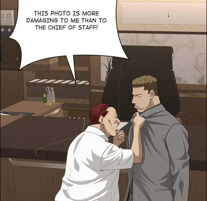 Her Bodyguard — Chapter 45 — Page 145