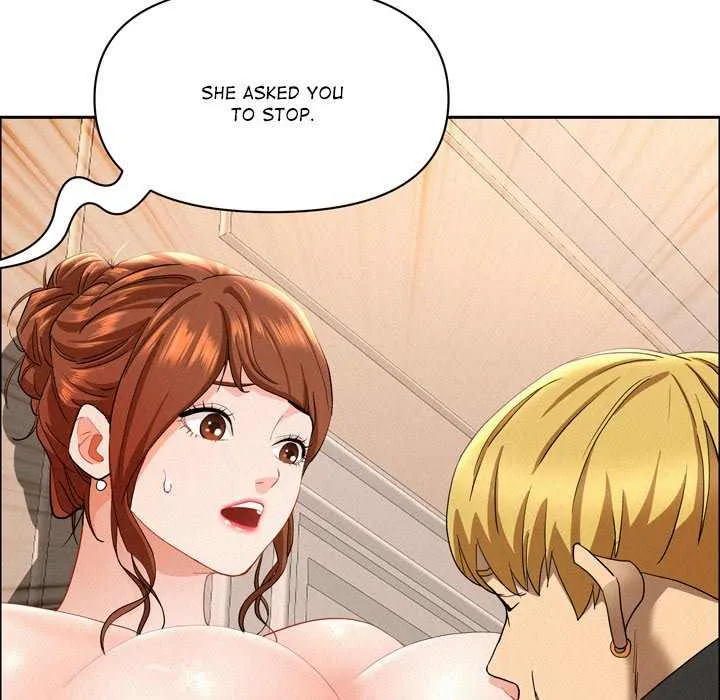 Her Bodyguard — Chapter 45 — Page 152