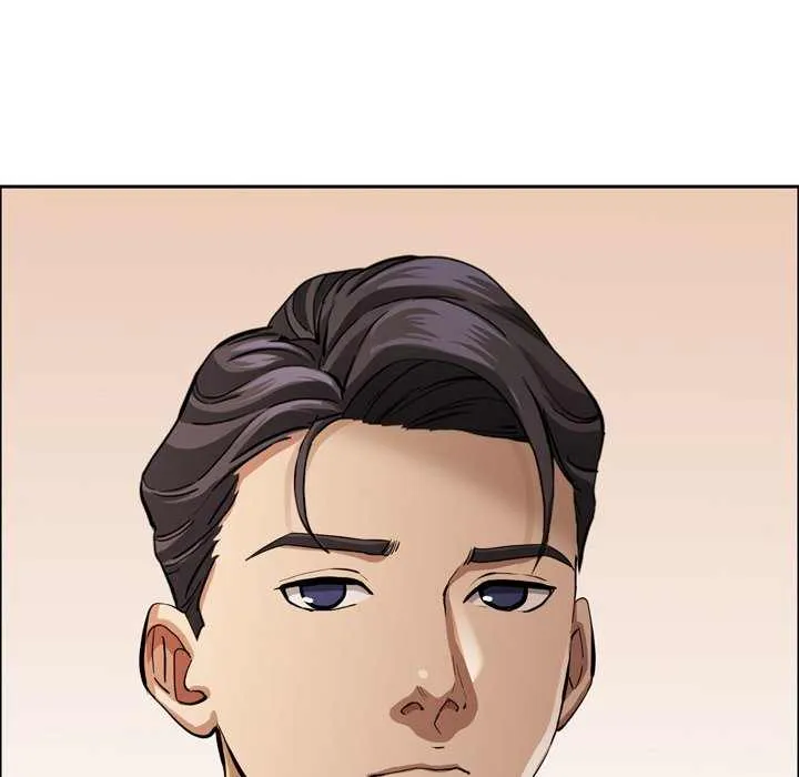 Her Bodyguard — Chapter 45 — Page 160