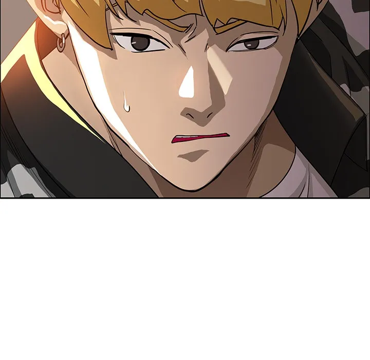 Her Bodyguard — Chapter 46 — Page 7