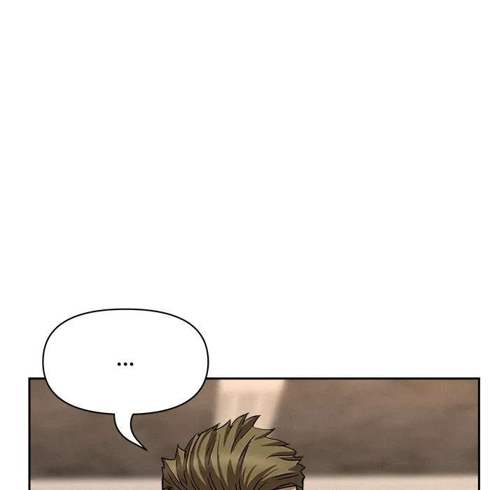 Her Bodyguard — Chapter 46 — Page 54