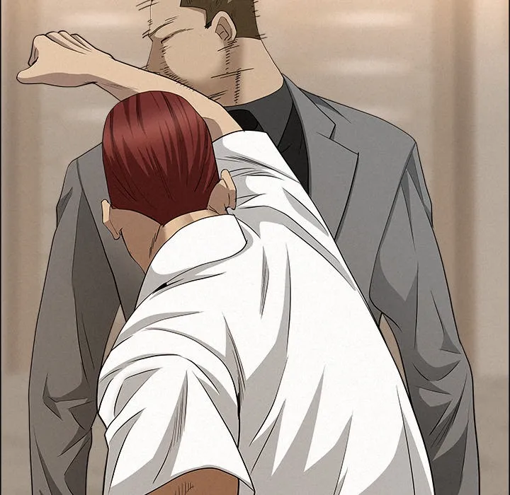 Her Bodyguard — Chapter 46 — Page 61