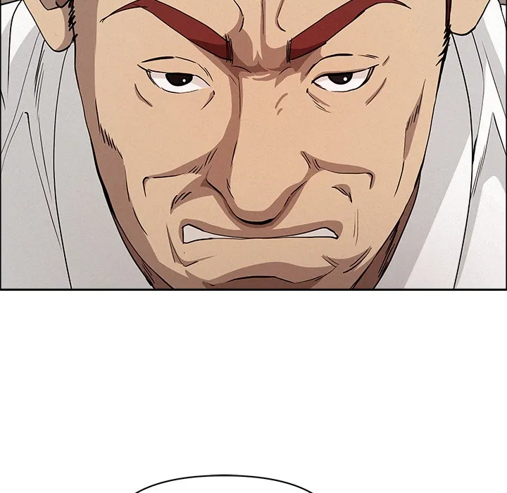 Her Bodyguard — Chapter 46 — Page 63