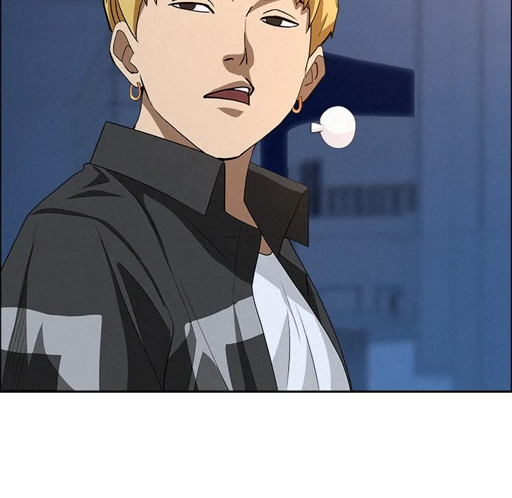 Her Bodyguard — Chapter 46 — Page 72