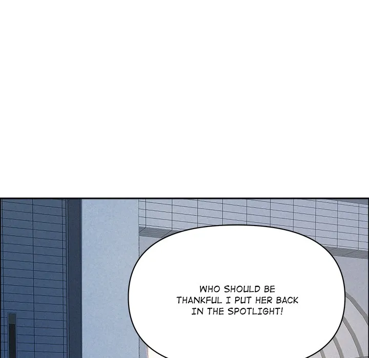 Her Bodyguard — Chapter 46 — Page 73