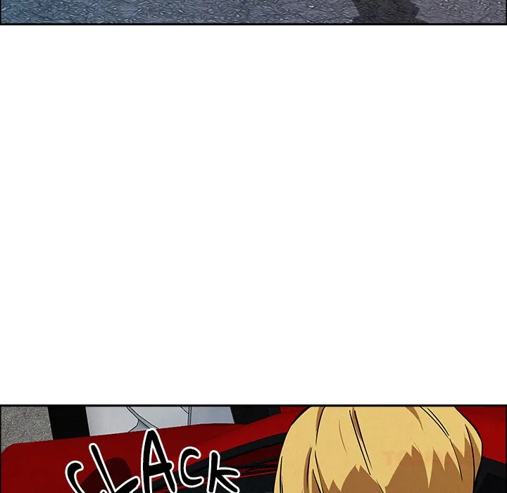 Her Bodyguard — Chapter 46 — Page 75