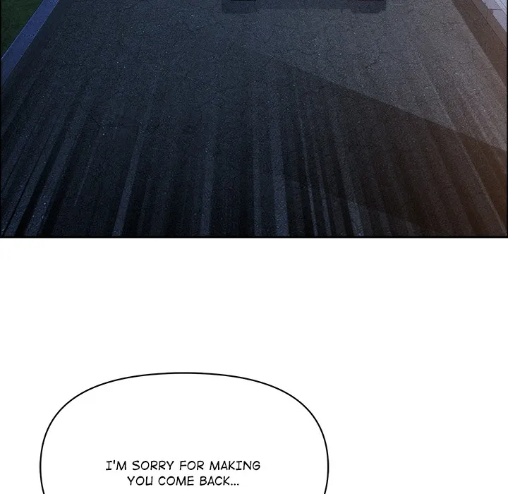 Her Bodyguard — Chapter 46 — Page 81