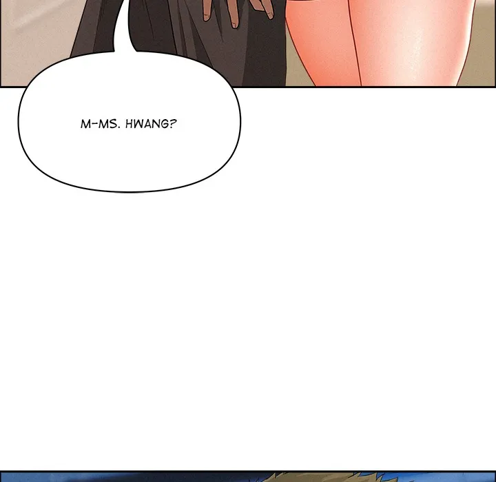 Her Bodyguard — Chapter 46 — Page 103