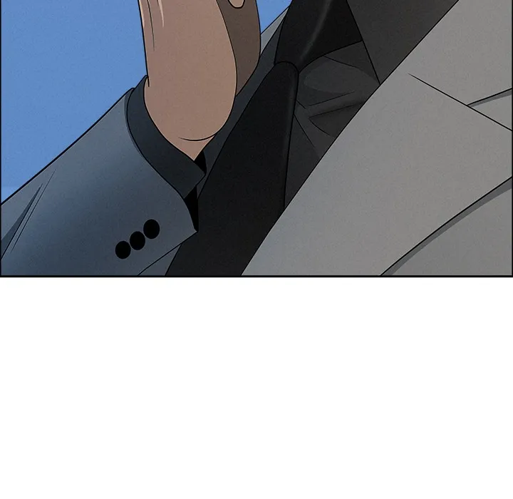 Her Bodyguard — Chapter 46 — Page 105