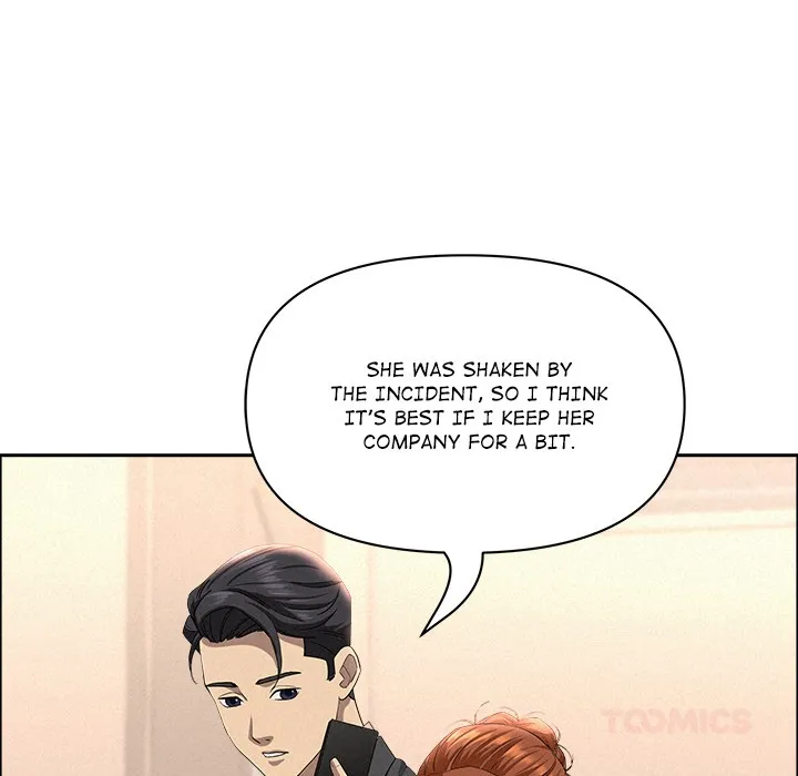 Her Bodyguard — Chapter 46 — Page 147