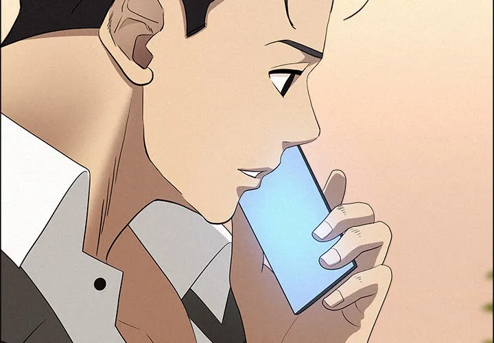 Her Bodyguard — Chapter 47 — Page 2