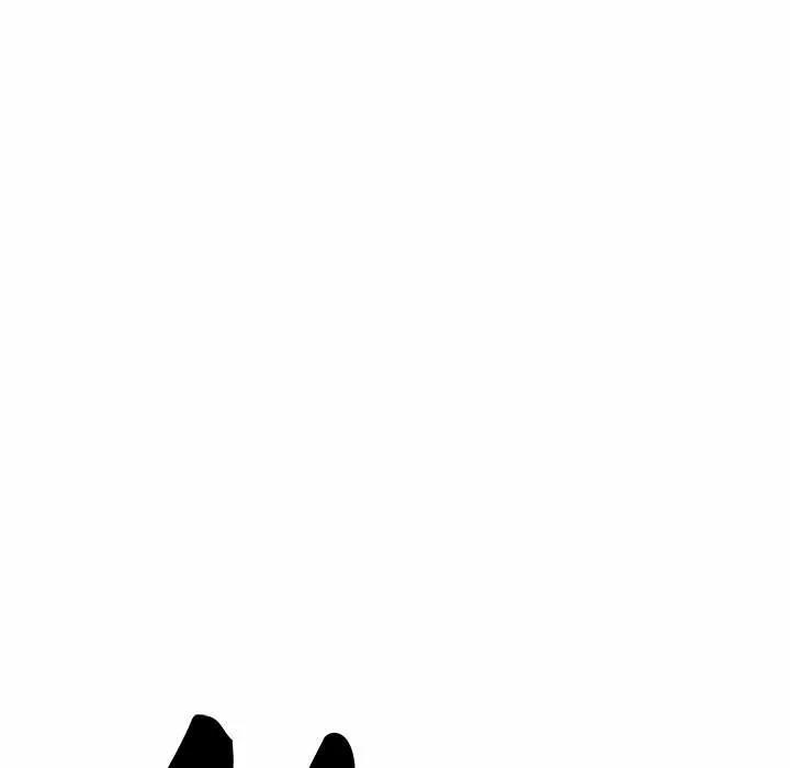 Her Bodyguard — Chapter 47 — Page 8