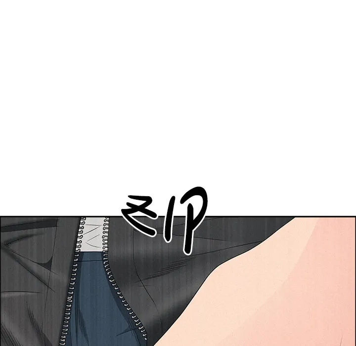 Her Bodyguard — Chapter 47 — Page 49