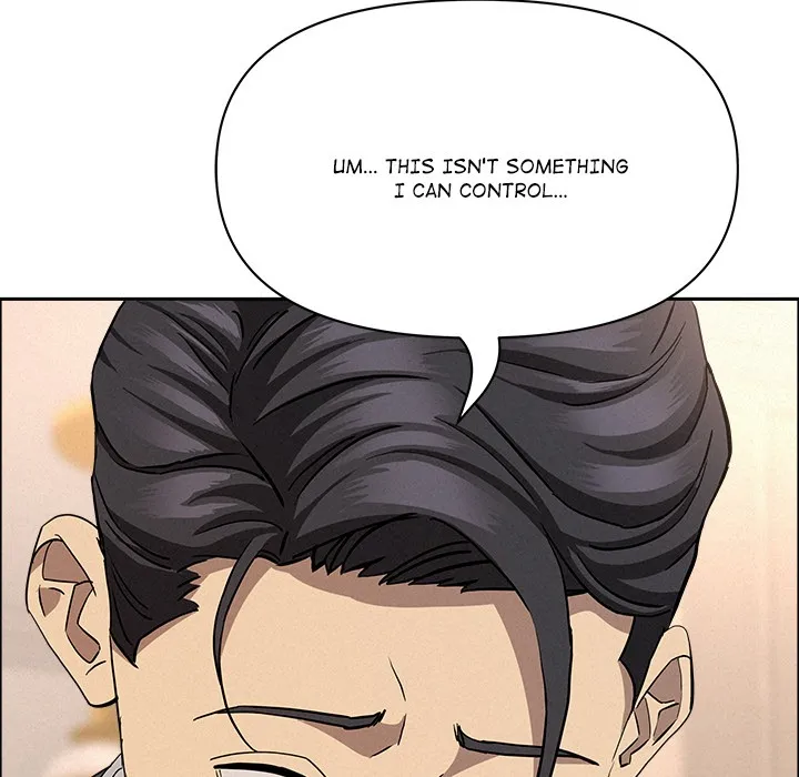 Her Bodyguard — Chapter 47 — Page 58
