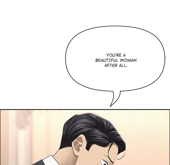 Her Bodyguard — Chapter 47 — Page 60