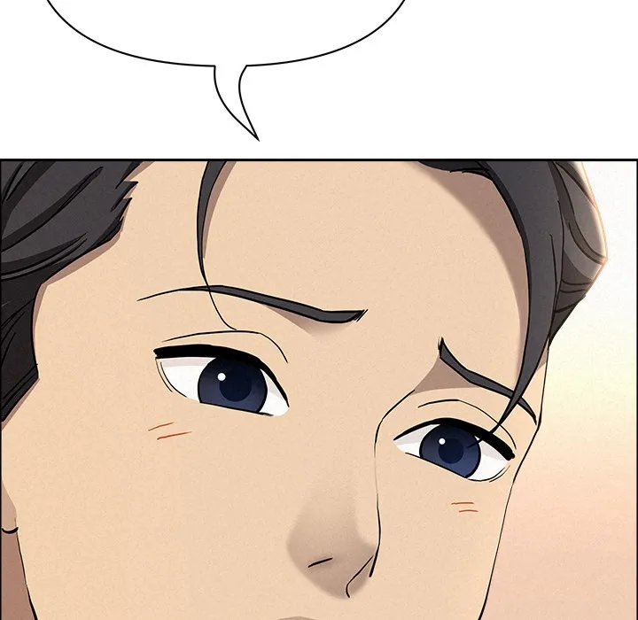 Her Bodyguard — Chapter 47 — Page 65