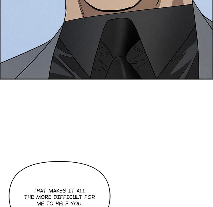 Her Bodyguard — Chapter 47 — Page 77