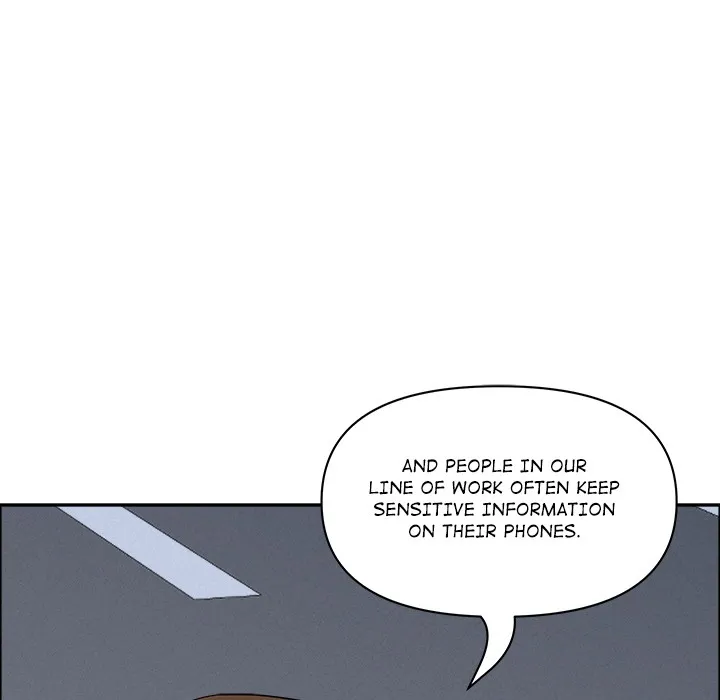 Her Bodyguard — Chapter 47 — Page 82