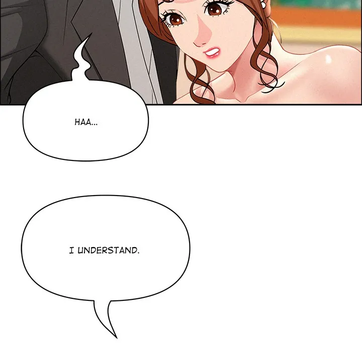 Her Bodyguard — Chapter 47 — Page 107