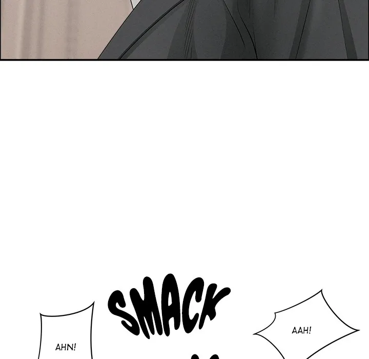 Her Bodyguard — Chapter 47 — Page 118