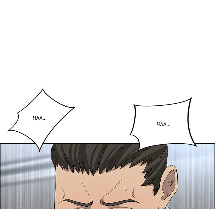 Her Bodyguard — Chapter 47 — Page 125
