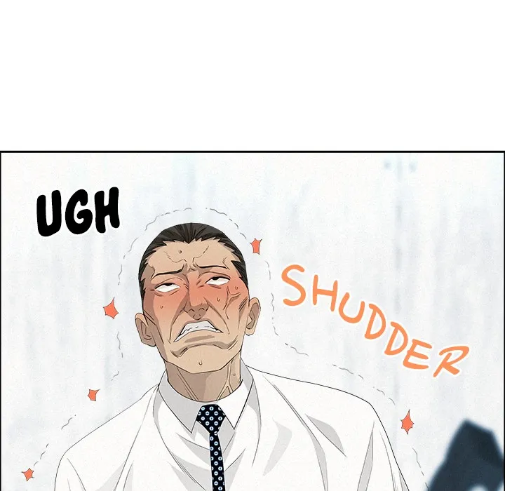Her Bodyguard — Chapter 47 — Page 146