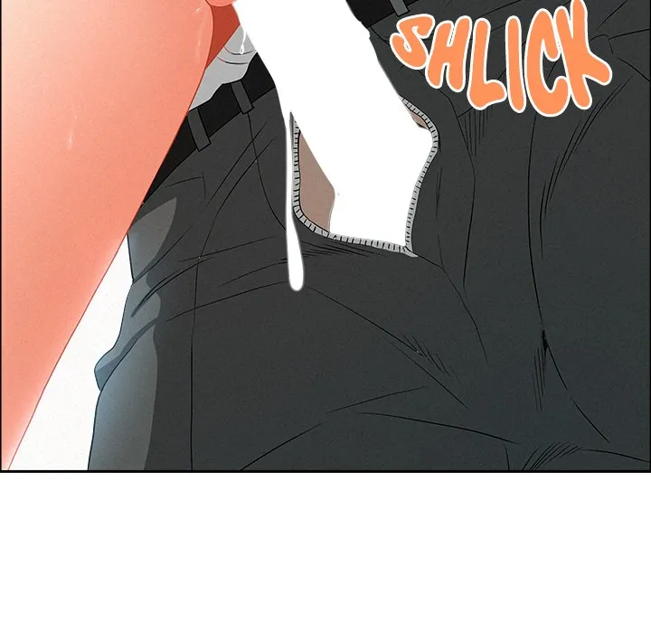 Her Bodyguard — Chapter 47 — Page 152