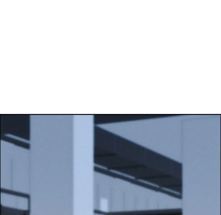 Her Bodyguard — Chapter 47 — Page 155