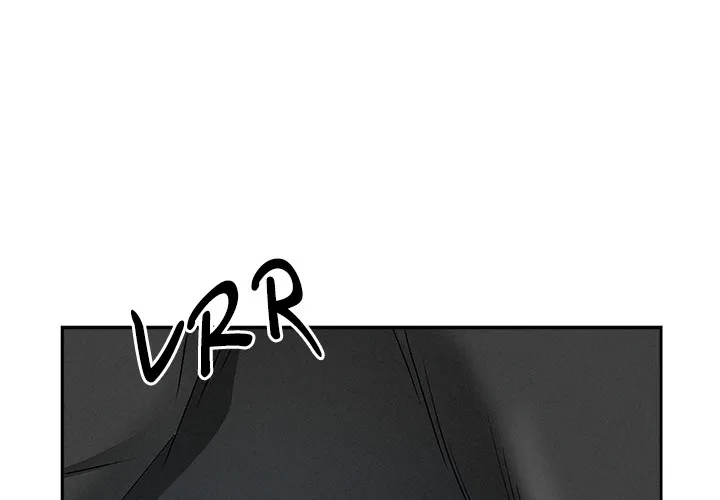 Her Bodyguard — Chapter 48 — Page 1