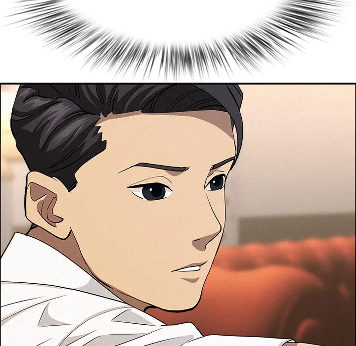 Her Bodyguard — Chapter 48 — Page 18