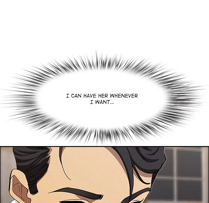 Her Bodyguard — Chapter 48 — Page 22