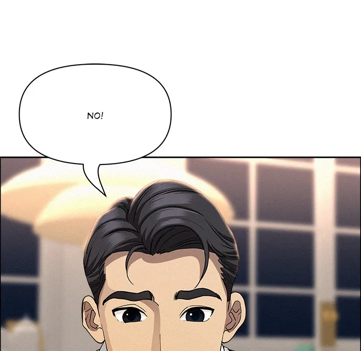 Her Bodyguard — Chapter 48 — Page 43