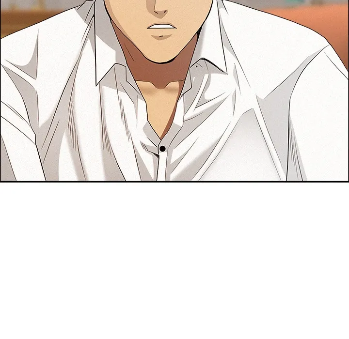 Her Bodyguard — Chapter 48 — Page 44