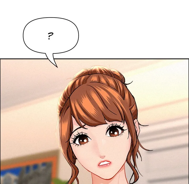 Her Bodyguard — Chapter 48 — Page 45