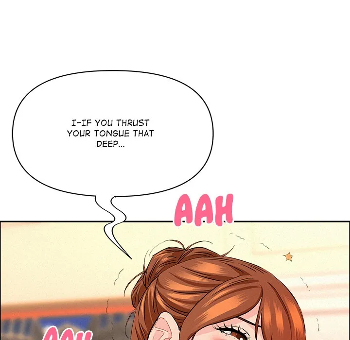 Her Bodyguard — Chapter 48 — Page 60