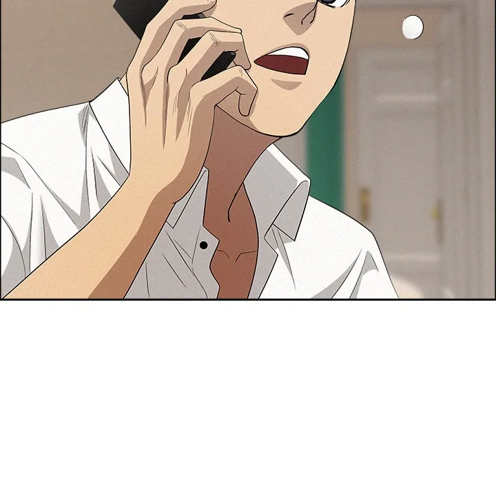 Her Bodyguard — Chapter 48 — Page 76