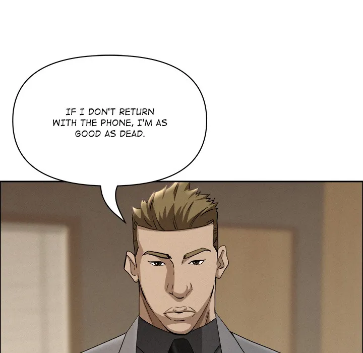 Her Bodyguard — Chapter 48 — Page 132