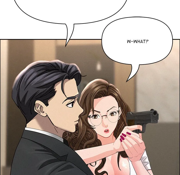 Her Bodyguard — Chapter 48 — Page 142