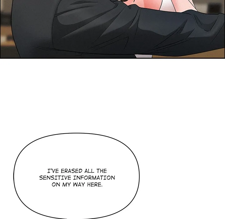 Her Bodyguard — Chapter 48 — Page 143