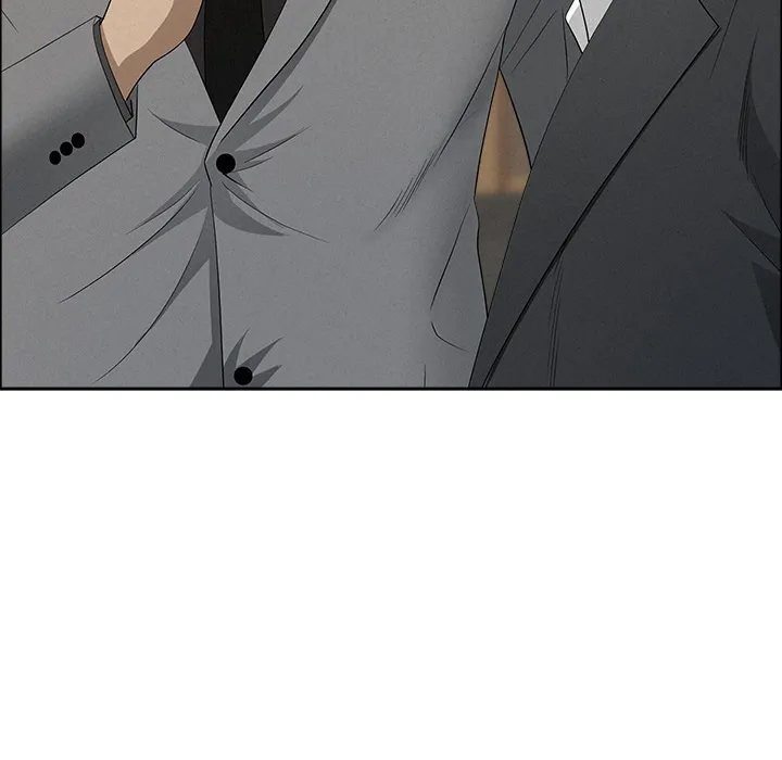 Her Bodyguard — Chapter 48 — Page 149