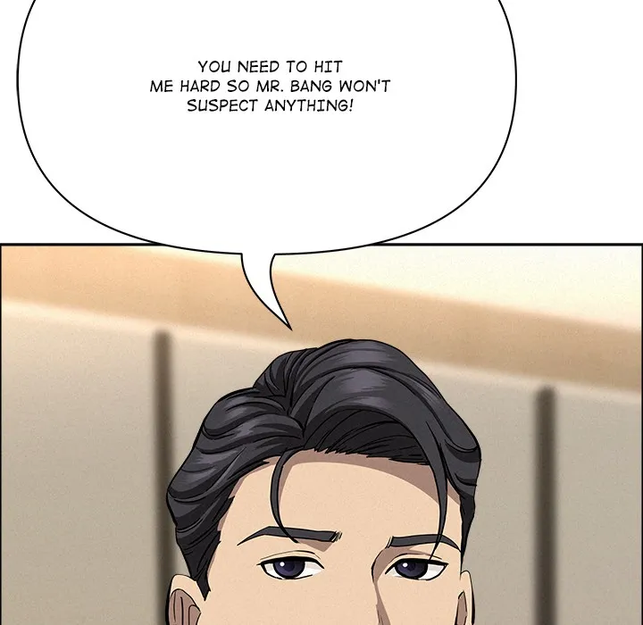 Her Bodyguard — Chapter 48 — Page 160
