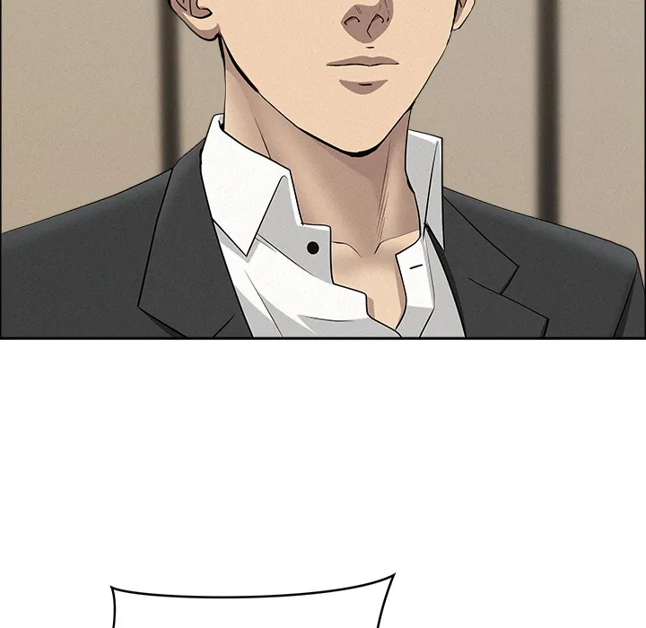Her Bodyguard — Chapter 48 — Page 161