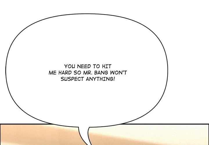 Her Bodyguard — Chapter 49 — Page 1