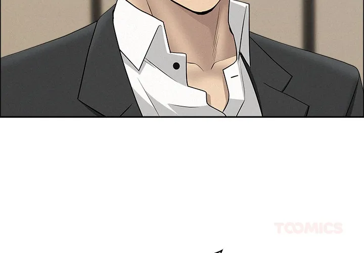 Her Bodyguard — Chapter 49 — Page 3