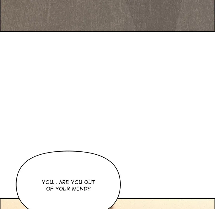 Her Bodyguard — Chapter 49 — Page 17