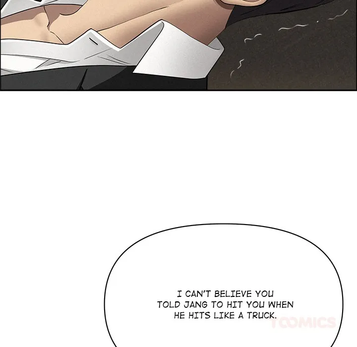 Her Bodyguard — Chapter 49 — Page 21
