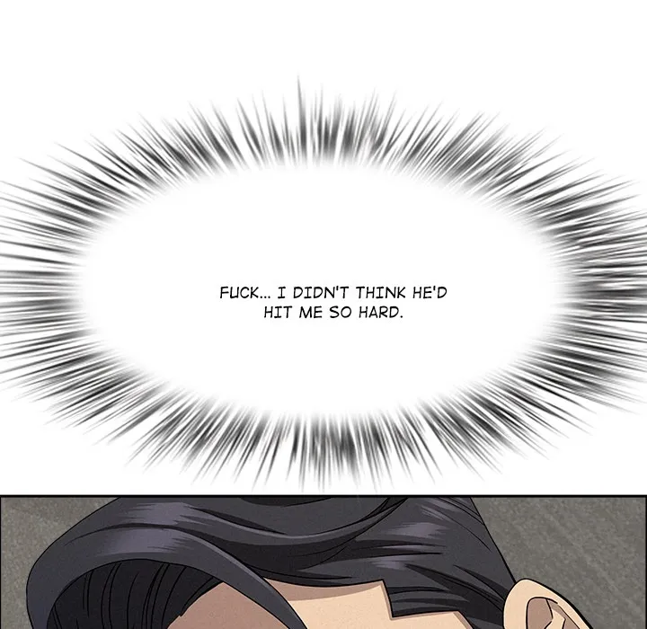 Her Bodyguard — Chapter 49 — Page 25