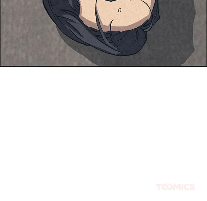 Her Bodyguard — Chapter 49 — Page 48